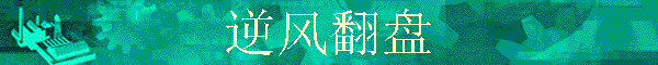 ��緭��