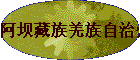 ���Ӳ���Ǽ��������