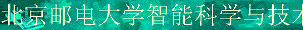 �����ʵ��ѧ���ܿ�ѧ�뼼�����������ѧ