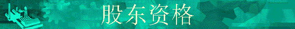 �ɶ��ʸ�