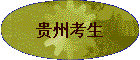���ݿ���