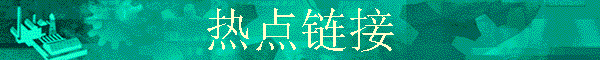 �ȵ�����