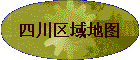 �Ĵ������ͼ