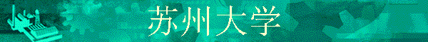 ���ݴ�ѧ