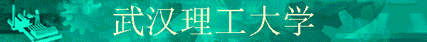 �人������ѧ